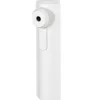 FTS16 VINDUESLÅS 140X28MM HVID>Abus Online