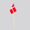 TRÆFLAGSTANG>Dano mast Online