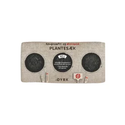 Jord ^ DYRK ØKOLOGISK PLANTESÆK 40 L