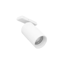 TPLUS SPOT SKINNESPOT HVID LED 6,6W>Eglo Discount