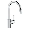 Køkkenarmaturer ^ Grohe FEEL KØKKENARMATUR KROM