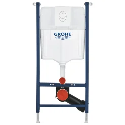START RAPID SL, ROUND CERAMIC VÆGHÆNGT TOILET>Grohe Sale