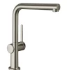 Køkkenarmaturer ^ Hansgrohe TALIS M54 270 KØKKENARMATUR RUSTFRIT STÅL