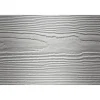 Facadebeklædning ^ James Hardie TRÆSTRUKTUR HARDIEPLANK 8 X 180 X 3600 MM LYSEGRÅ
