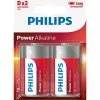 Batterier ^ Philips POWER ALKALINE D BATTERI 2 STK/PAK