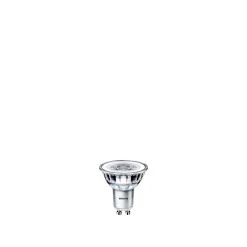 SCENESWITCH SCENESWITCH LED PÆRE SPOT GU10 5W>Philips