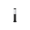 UTRECHT BEDLAMPE SORT 45 CM>Philips Hot
