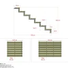 Trappevanger ^ Plus 2 TRIN TERRASSETRAPPE 1200 X 370 MM