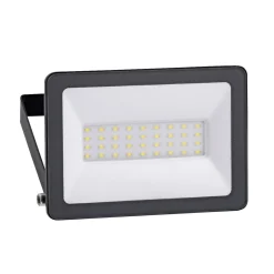 THORSMAN MUREVA ARBEJDSLAMPE 2000 LM>Schneider Electric Discount