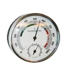 WA085 TERMOMETER>VENTUS Hot